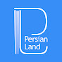 Persian Land logo