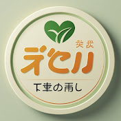 アイコン