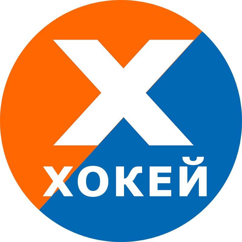 XSPORT ХОКЕЙ
