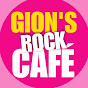 Gion's Rock Café logo