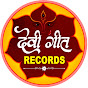 Devi Geet Records logo