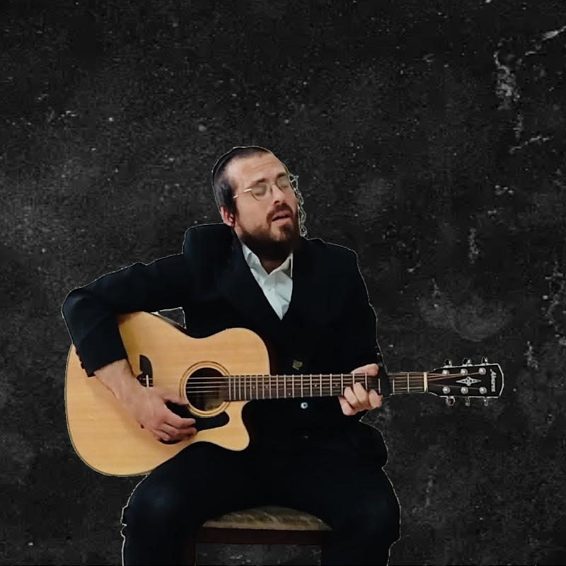 יידל דוידוביץ // Yeedle Davidovich