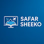 SAFAR SHEEKO logo