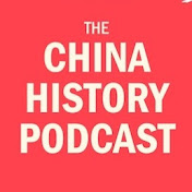 The China History Podcast
