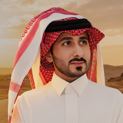 فهيد النتيفات FAHID ALNTEFAT l