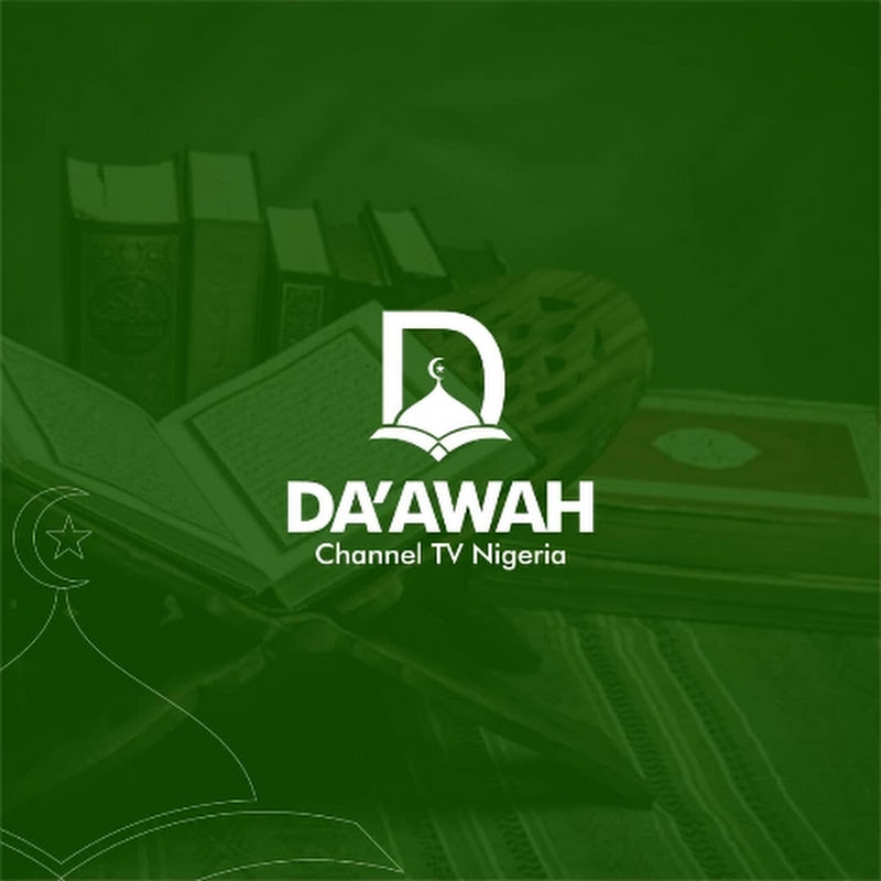 Da'awah Channel TV Nigeria. logo