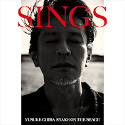 YUSUKE CHIBA - SNAKE ON THE BEACH - - トピック