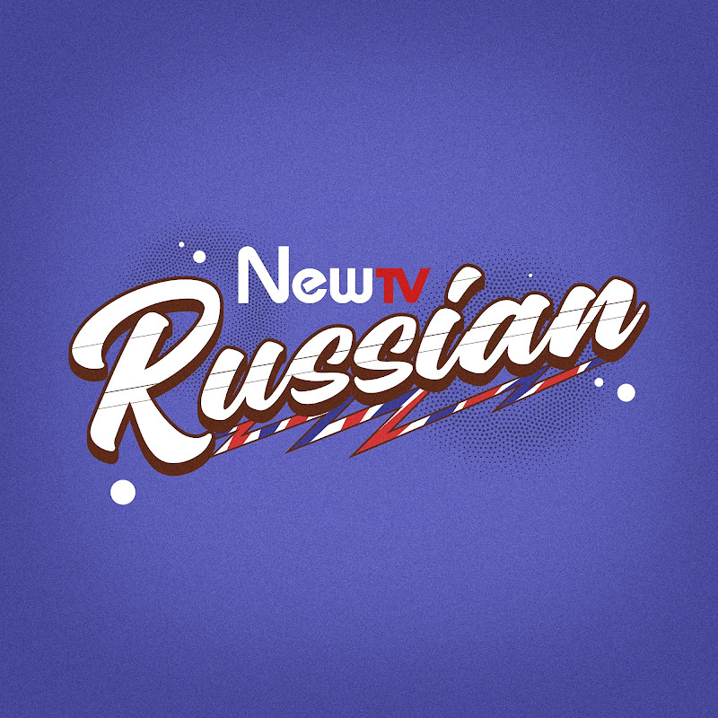 NewTV китайские дорамы на русском языке Logo