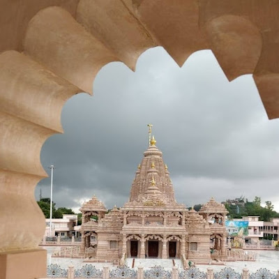 Kirti Mandir