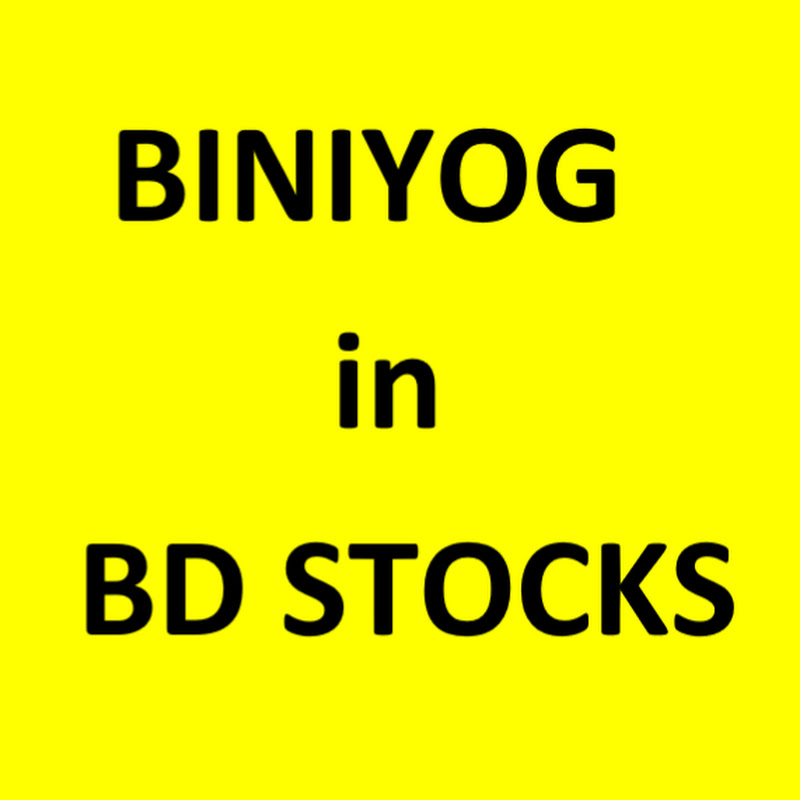 Biniyog in BD Stocks