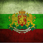 Bulgarian Geographyball logo