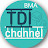 BMA TDI Channel