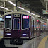FsxD7sH9FZk-channel-avatar-鉄道撮影動画投稿チャンネル①【#阪急電鉄 京都線·宝塚線·神戸線·なにわ筋線·阪急電鉄新大阪連絡線】