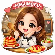 めぐもぐ🍳🧂