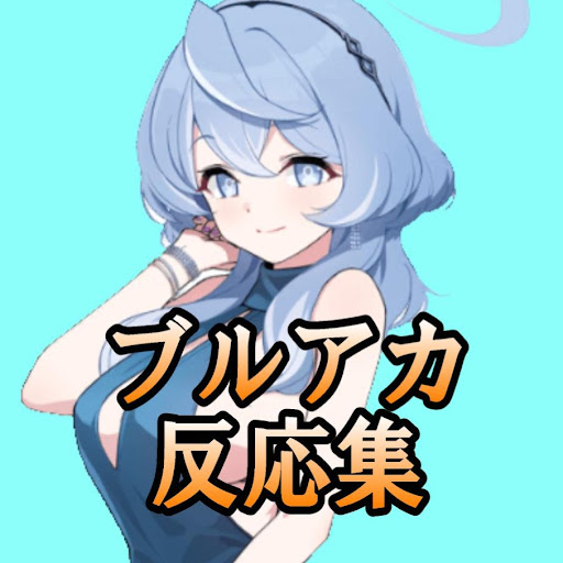 チャンネル画像