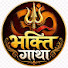 5YHSYey3Q2c-channel-avatar-Bhakti Gatha