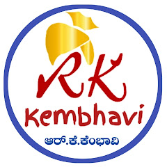 RK Kembhavi net worth