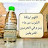 @sherifgaber1839