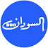 rW2QrMwz4hM-channel-avatar-بودكاست السودان ٣٦٠  