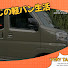 jJDF5NDmTdc-channel-avatar-yumu 旅