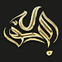 Alrasool SA logo