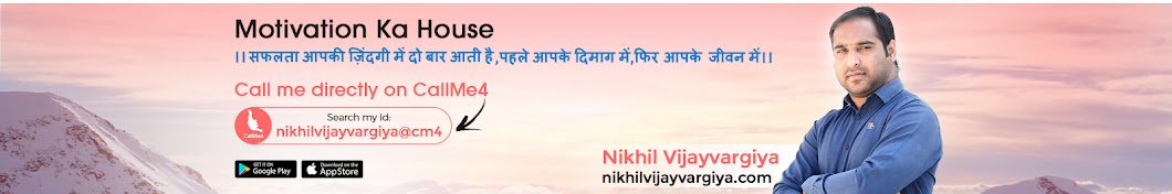 Nikhil Vijayvargiya YouTube-Kanal-Avatar