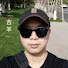 uGuMw8IFlaI-channel-avatar-吉羊游侠