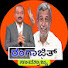T-y-YkWdJaQ-channel-avatar-𝗥𝗮𝗻𝗴𝗔𝗷𝗶𝘁𝗵 ಸಾಮ್ರಾಜ್ಯ