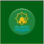 Islamic Reminders By 777 logo