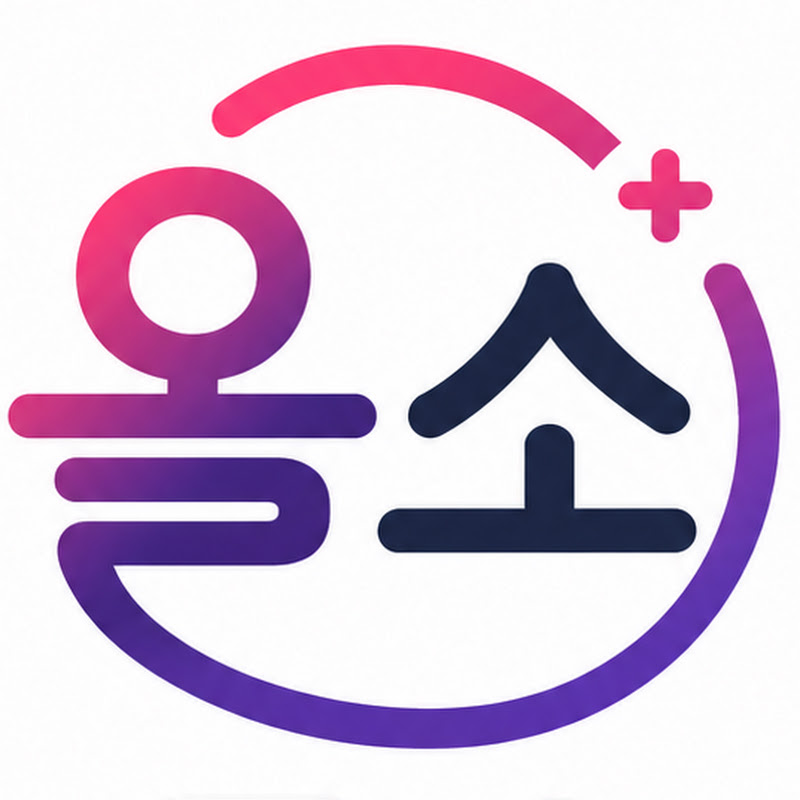 올케어 소상공인