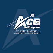 ACE Program 『台日野球留学支援』