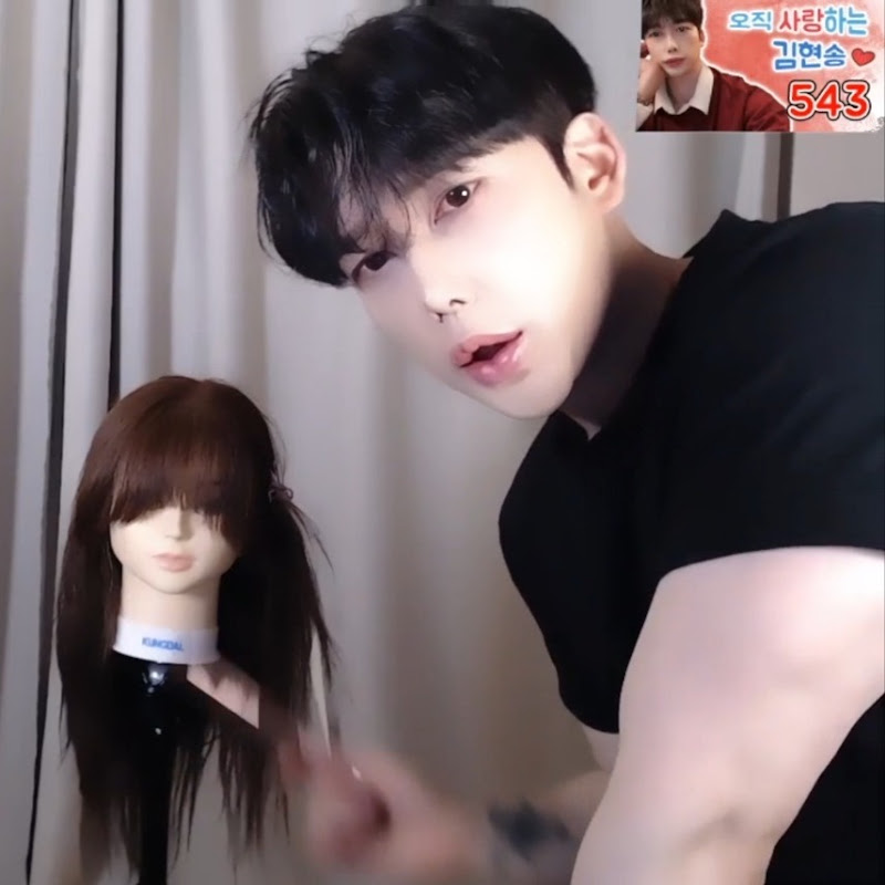 현송뷰티사전