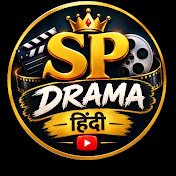 SP Drama Hindi