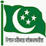LBMLZ8LMtDs-channel-avatar-Shane Habib Baba Vandary  শানে হাবিব বাবা ভান্ডারী