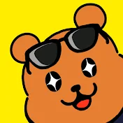 ボクくま