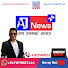 XcOEnP_Fjhs-channel-avatar-Suraj Rai (Aj)🎤