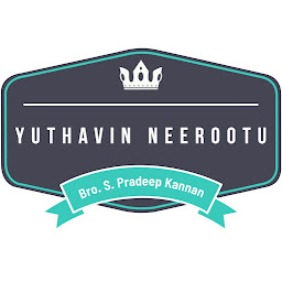 Pradeep Kannan photo