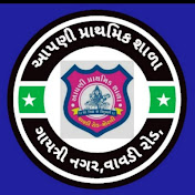 Aapani Prathmik school