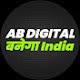 AB DIGITAL BANEGA INDIA