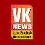 VK News UP Image Thumbnail