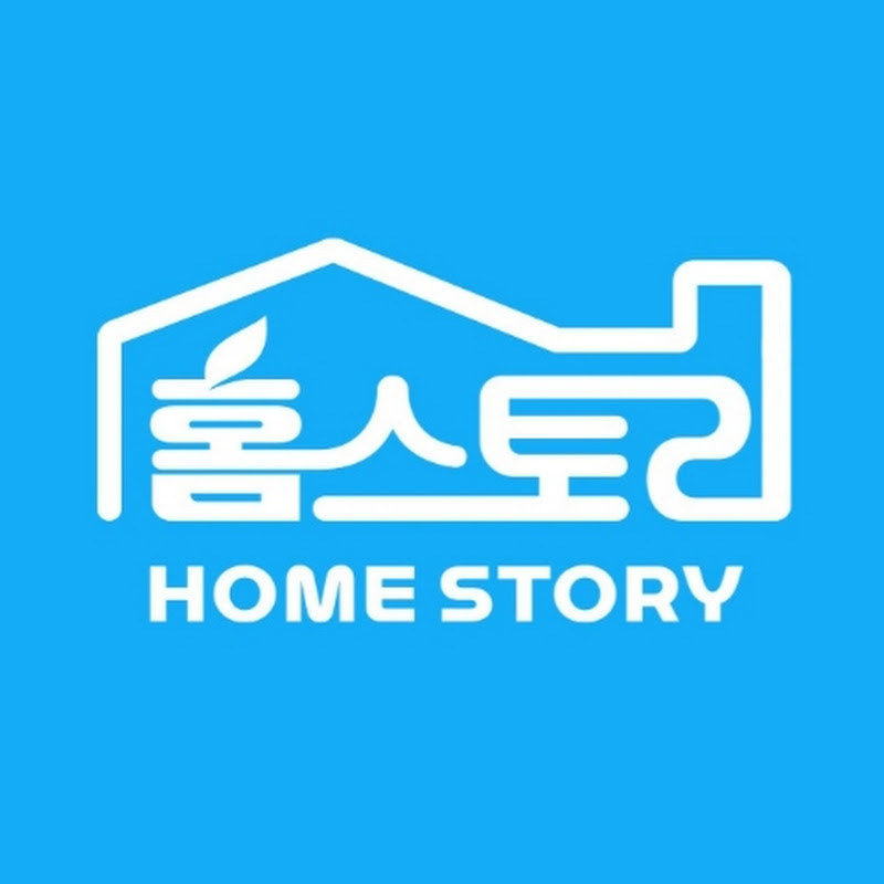 HomeStory
