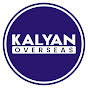 Kalyan Overseas - USA, Canada & UK Study Visa logo