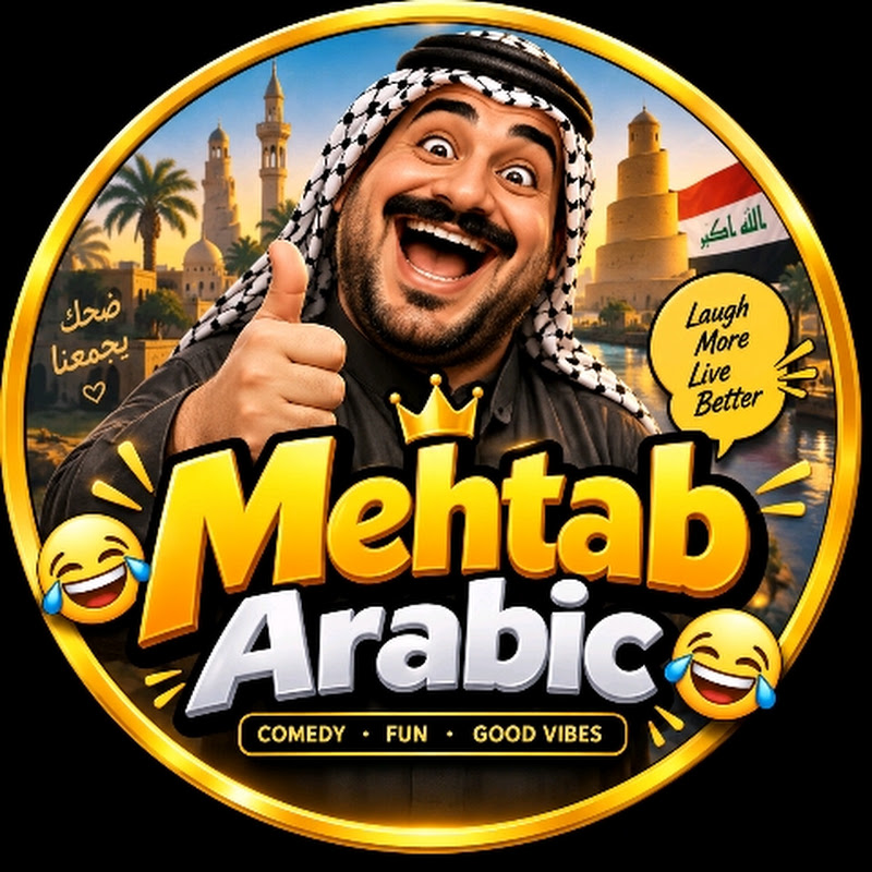 Mehtab Arabic