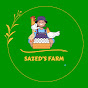 Sazed's Farm logo