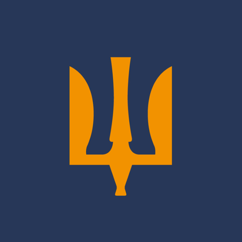 Ukrainian Air Force (Повітряні Сили України)