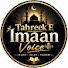 1fXFDFJvhU8-channel-avatar-Tahreek E Imaan Voice