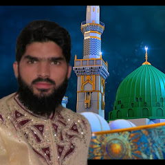 Shamas Saifi Official
