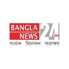Banglanews 24