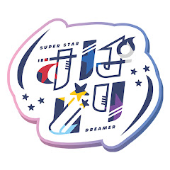 すぱどり【公式】