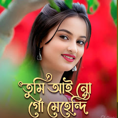 Jibon Khan - Topic